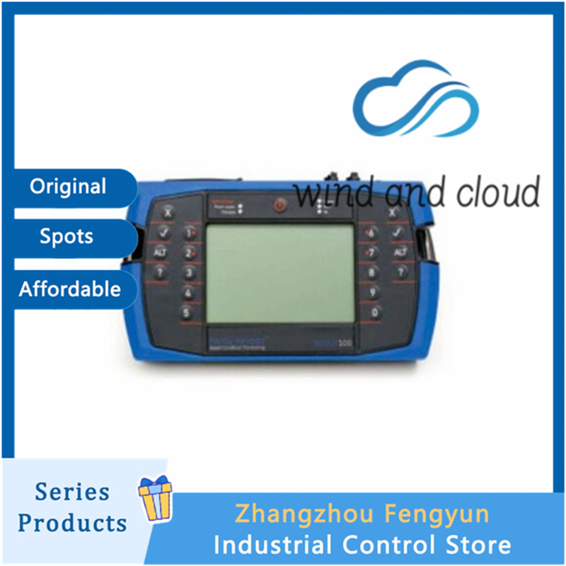 Bently Newada SCOUT100EX ｜Vibration Data Acquisition Balance Instrument｜illustration