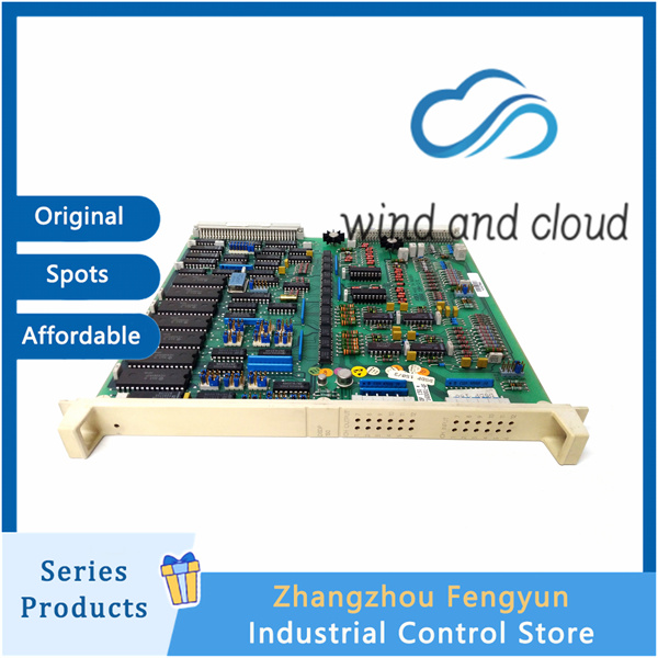 DSDP150 57160001-GF (1)