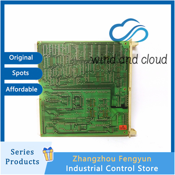 DSDP150 57160001-GF (3)