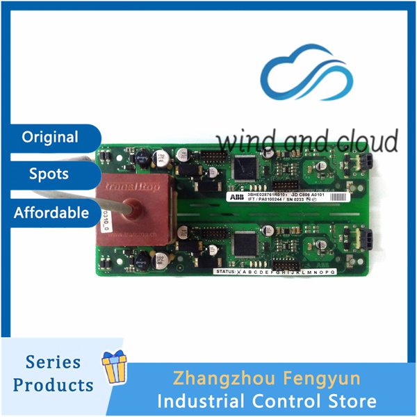 ABB GDC806A0101 3BHE028761R0101|Processor Module |illustration ABB GDC806A0101 3BHE028761R0101|Processor Module |illustration