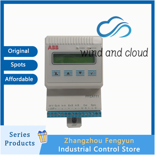 ABB PFEA111-20 3BSE050090R20 (4)