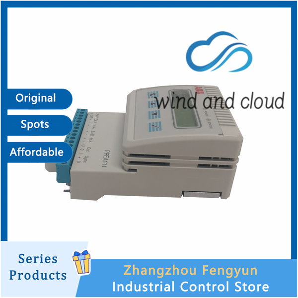 ABB PFEA111-20 3BSE050090R20 (6)_副本