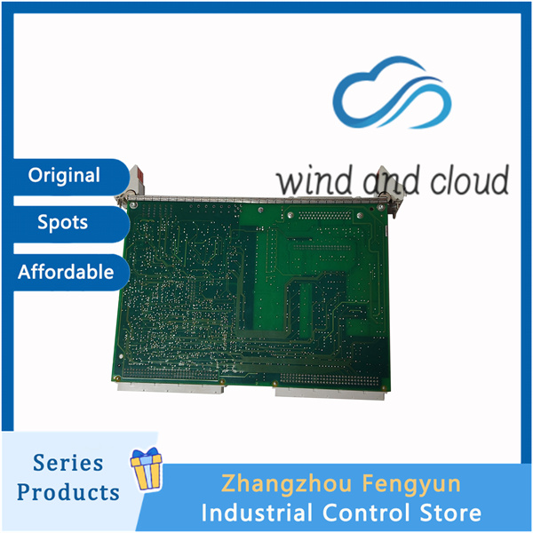 ABB PFSK152 3BSE018877R1｜Signal Concentrator Board｜illustration