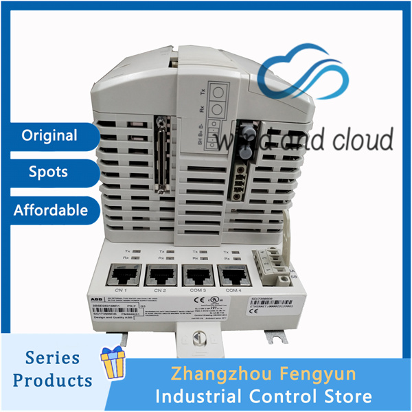 ABB PM866K01 3BSE050198R1｜Redundant Processor ｜illustration