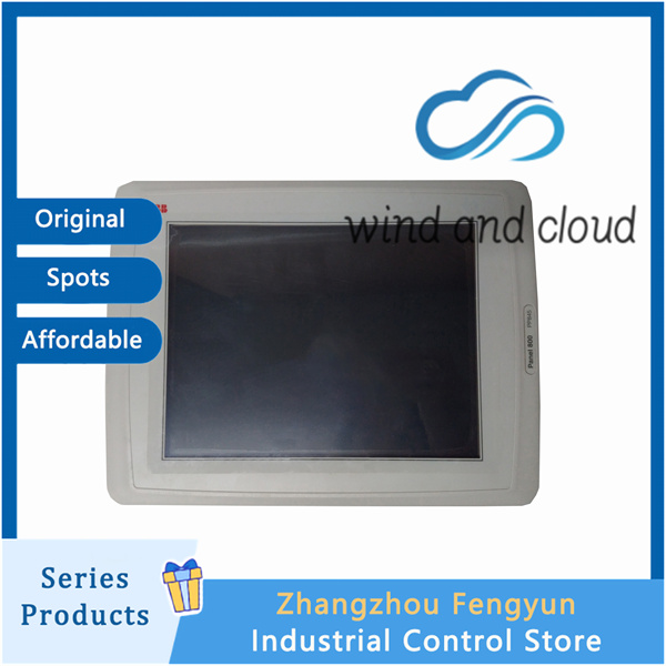 ABB PP845 3BSE042235R1｜Touchscreen Human Machine Interface｜illustration