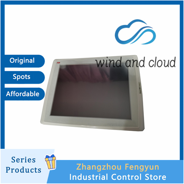 ABB PP875 3BSE092977R1｜Industrial Touch Screen Operation Panel｜illustration