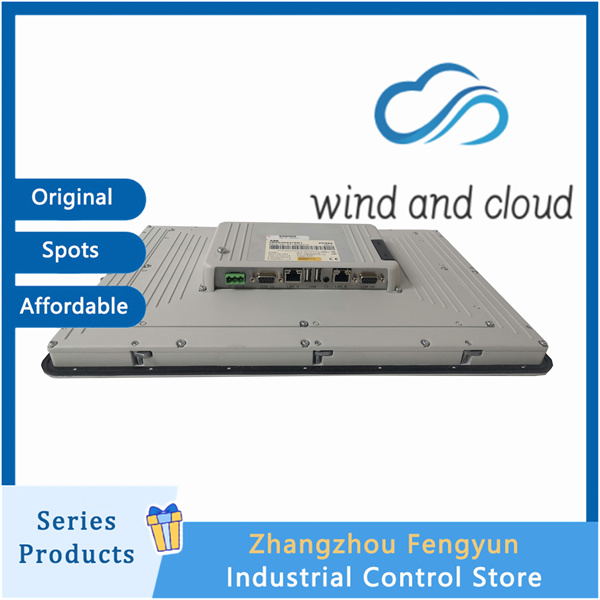 ABB PP885A 3BSE042238R2｜Human machine interface operation panel｜illustration