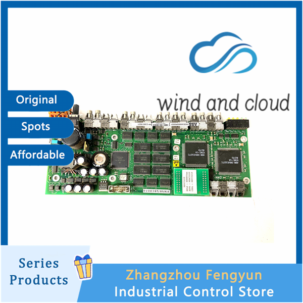 ABB PPC380AE01 HIEE300885R0001|Core Processor Module|illustration ABB PPC380AE01 HIEE300885R0001|Core Processor Module|illustration