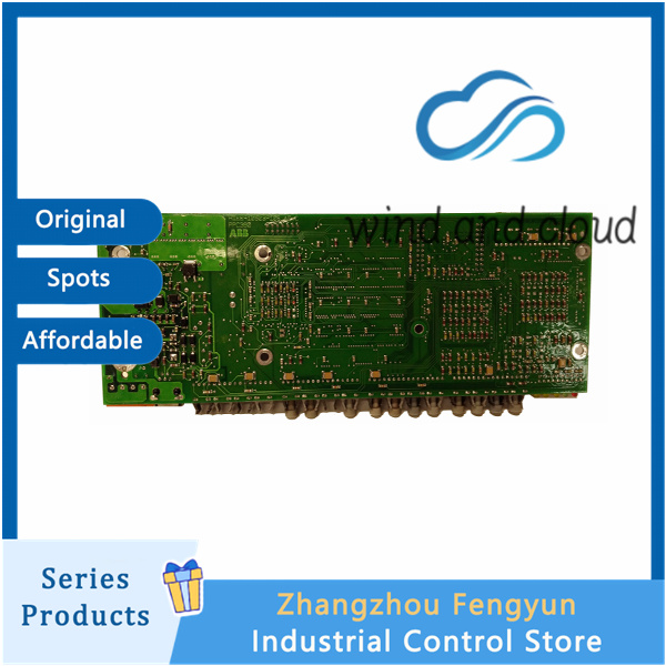 ABB PPC380AE102 HIEE300885R0102｜Servo Control Module｜illustration