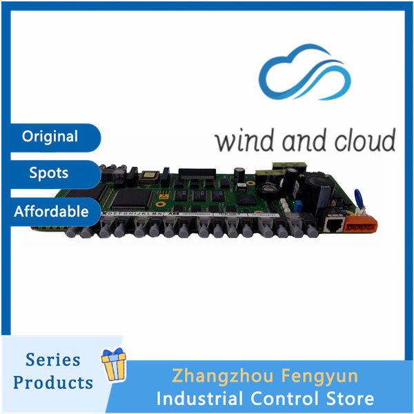 ABB PPC905AE101 3BHE014070R0101｜Process Control Unit｜illustration