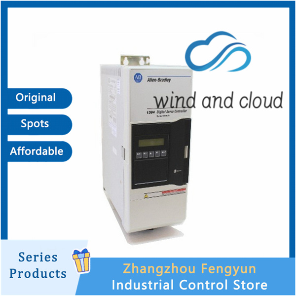 Allen Bradley 1394C-SJT10-T-RL ｜Digital AC Multi-Axis Motion Control System｜illustration