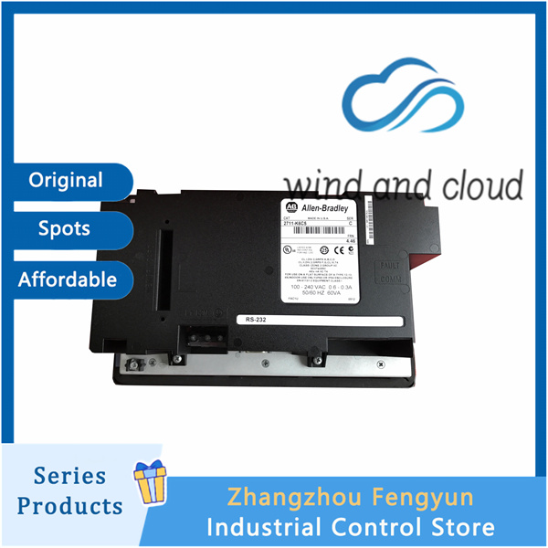 Allen Bradley 2711- K6C15L1｜Operator Terminal｜illustration