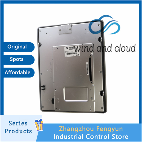 Allen Bradley 2711P-T10C22D9P｜Operator terminal｜illustration