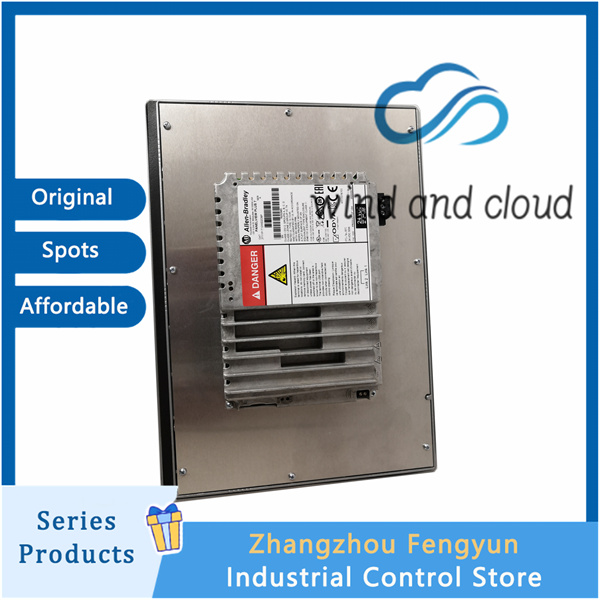 Allen Bradley 2711P-T12W22D9P｜Performance Terminals｜illustration