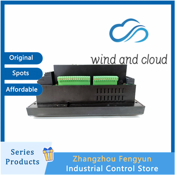 GE 369-HI-0-M-0-0｜Motor Management Relay｜illustration