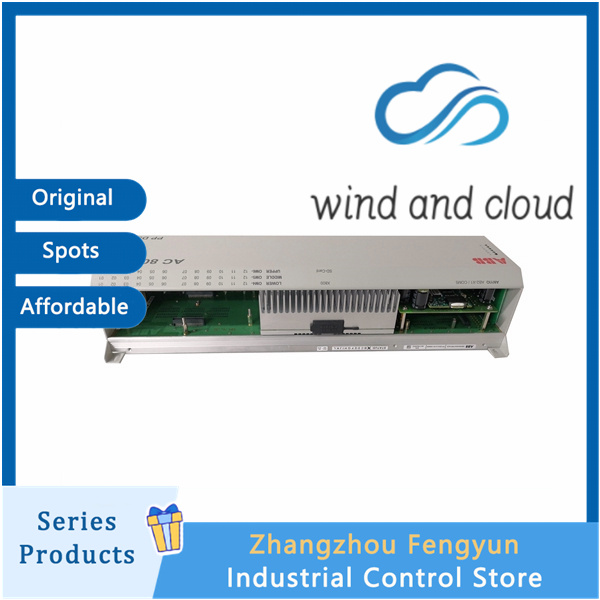 ABB PPD512A10-150000 (9)