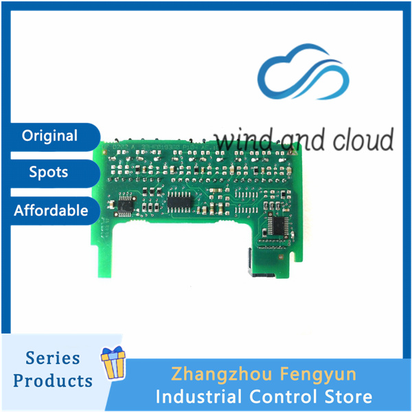 ABB UFD203A101 3BHE019361R0101｜Programmable Logic Controller｜illustration