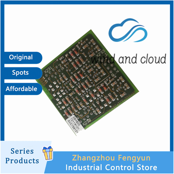 ABB XVC768AE102 3BHB007211R0102|PLC Power Interface Module|illustration ABB XVC768AE102 3BHB007211R0102|PLC Power Interface Module|illustration