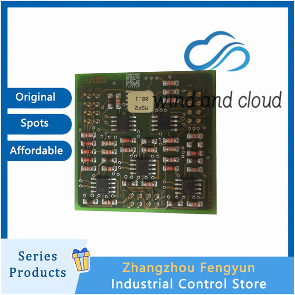 ABB XVC768101 3BHB007211R101 (5)_副本1