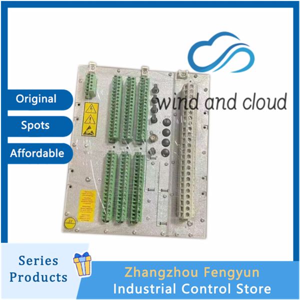ABB RED670|Interval Control Device|illustration ABB RED670|Interval Control Device|illustration