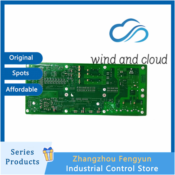 ABB UAD154A 3BHE026866R0101｜Control Module｜illustration