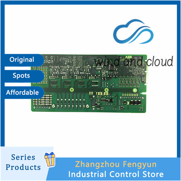 ABB UAD206A101 3BHE019958R0101 3BHE019959P201｜PLC Control Module｜illustration