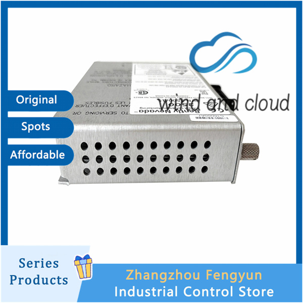 Bently Nevada 3500/15 125840-01｜High Voltage AC Power Input Module｜illustration