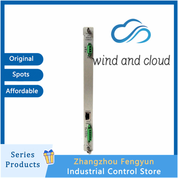 Bently Nevada 3500/22 146031-01|Transient Data Interface I/O Module|illustration Bently Nevada 3500/22 146031-01|Transient Data Interface I/O Module|illustration