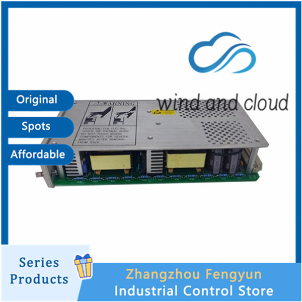 Bently Nevada 3500/15-05-05|AC Power Supply Module|illustration Bently Nevada 3500/15-05-05|AC Power Supply Module|illustration