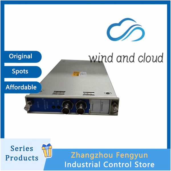 Bently Nevada 3500/25 125792-01|Enhanced Keyphasor Module|illustration Bently Nevada 3500/25 125792-01|Enhanced Keyphasor Module|illustration