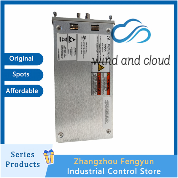 Bently Nevada 3500/25 149369-01|Enhanced Keyphasor Module|illustration Bently Nevada 3500/25 149369-01|Enhanced Keyphasor Module|illustration