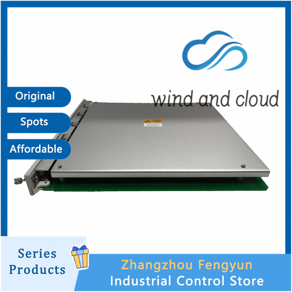 350032 125712-01 (2)