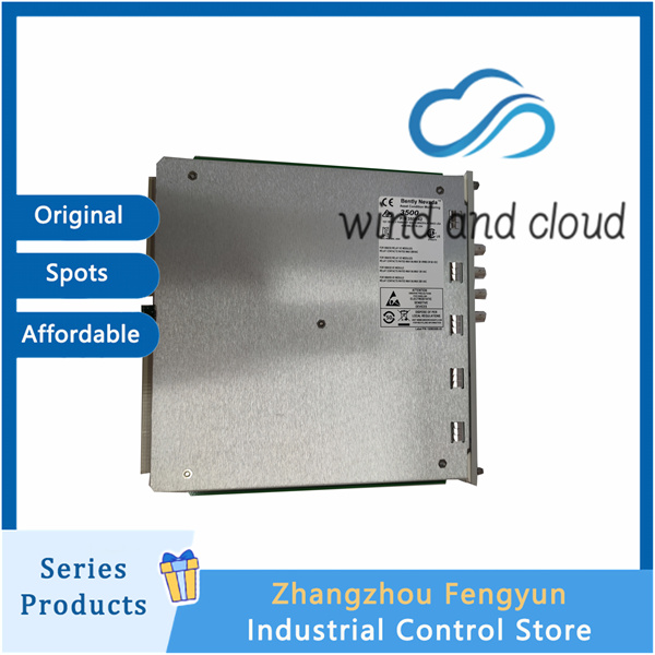 Bently Nevada 3500/42M-04-CN｜Monitoring Module｜illustration