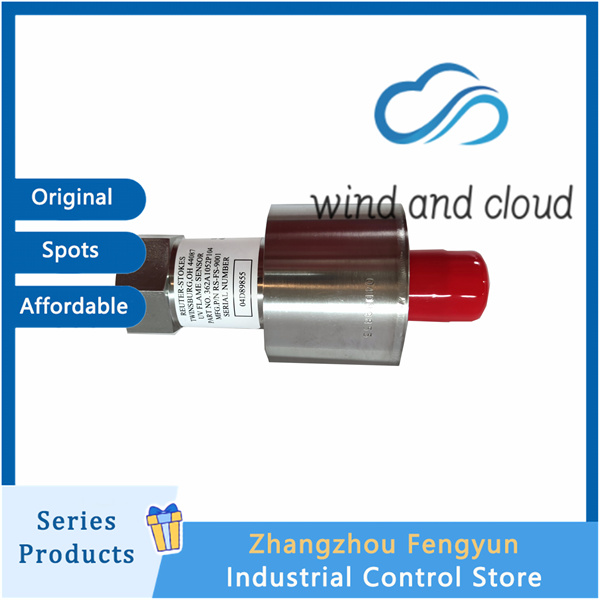 GE 362A1052P104｜Flame Detector Probe｜illustration