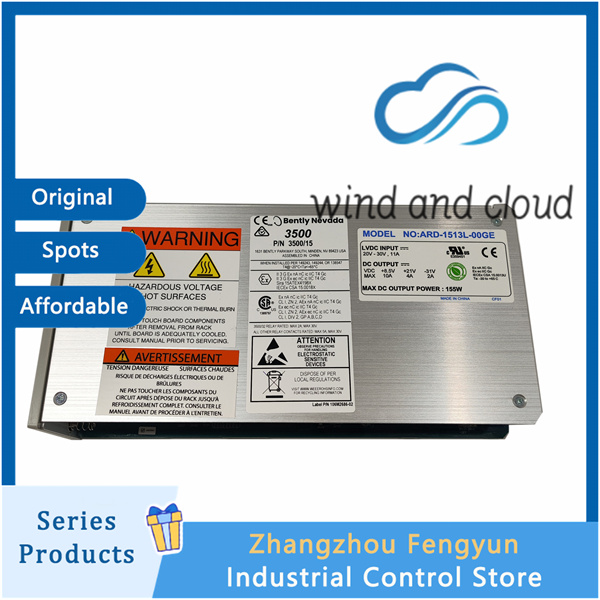 BENTLY 3500-15 114M5330-01(1)