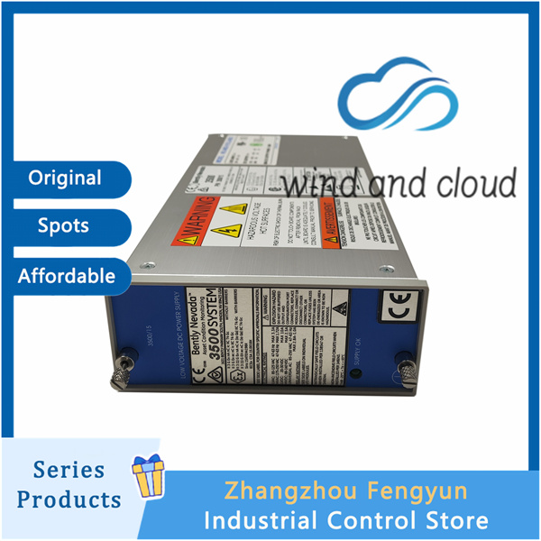 Bently Nevada 3500/15 114M5330-01|Power Supply Module|illustration Bently Nevada 3500/15 114M5330-01|Power Supply Module|illustration