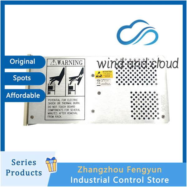 BENTLY 3500-15 127610-01 (3)