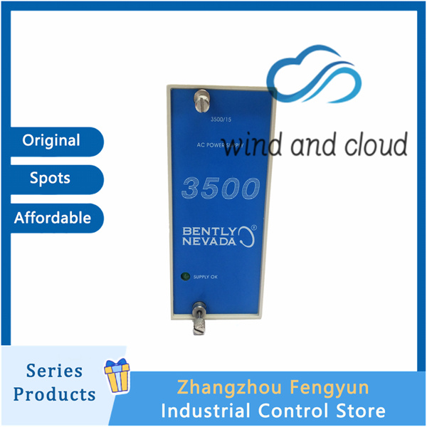 BENTLY 3500-15 127610-01 (4)