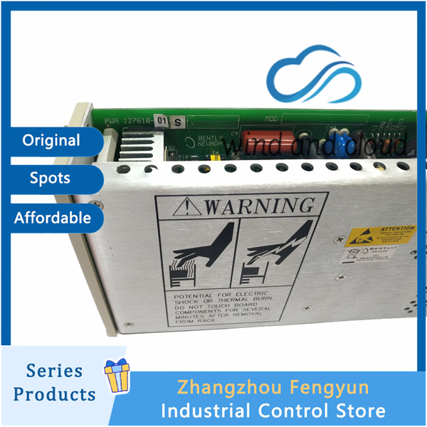 Bently Nevada 3500/15 127610-01|AC Power Supply Module|illustration Bently Nevada 3500/15 127610-01|AC Power Supply Module|illustration