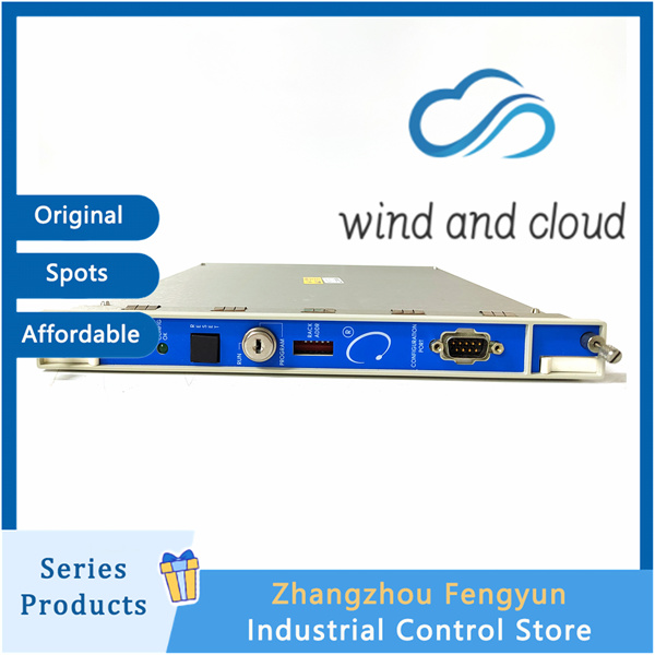 BENTLY 3500-20 125744-02 1