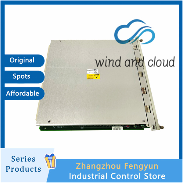 Bently Nevada 3500/20 125744-02|Rack Interface Module|illustration Bently Nevada 3500/20 125744-02|Rack Interface Module|illustration