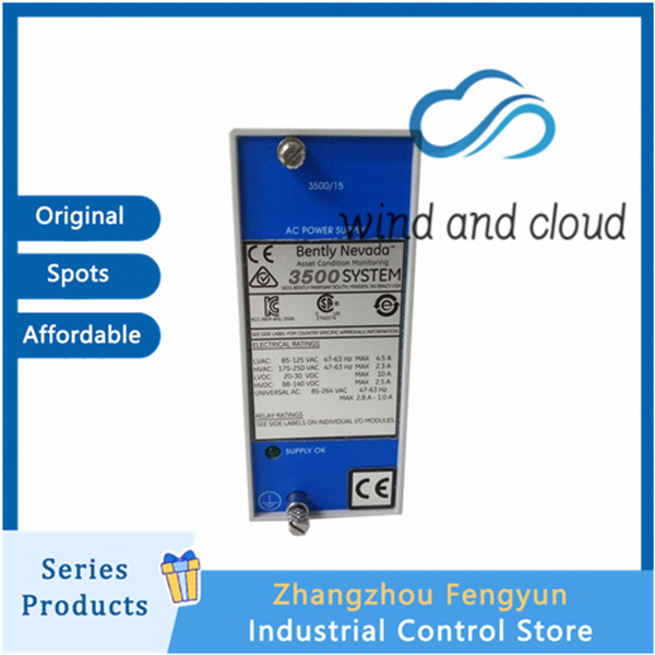 BENTLY 3500斜杠15 106M1079-01 (1)