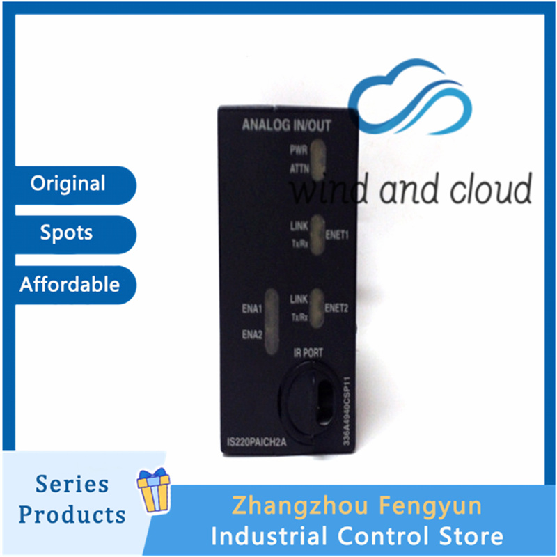 GE IS220PAICH2A 336A4940CSP11|Analog I/O Module|illustration GE IS220PAICH2A 336A4940CSP11|Analog I/O Module|illustration