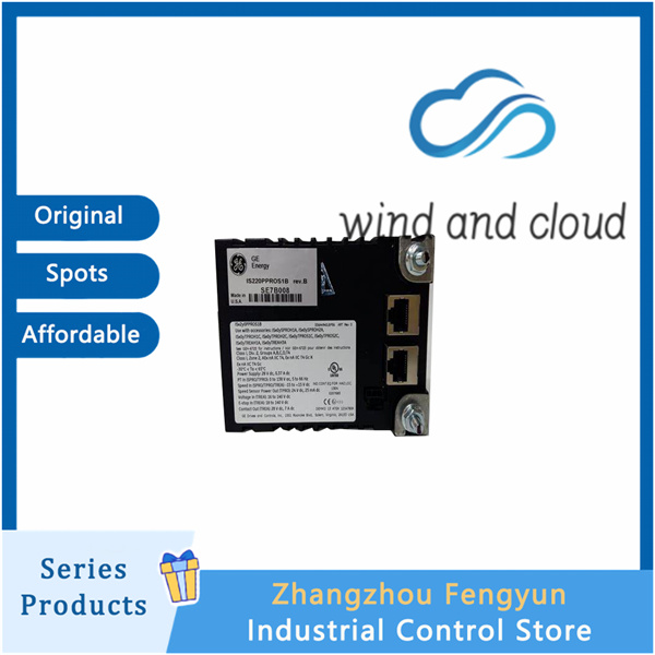 GE IS220PHRAH1A｜Advanced Turbine Control Module｜illustration