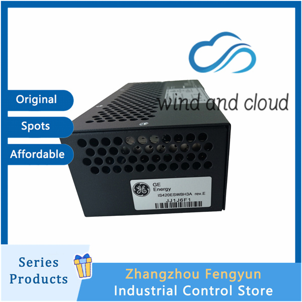 GE IS420ESWBH3A｜Ethernet/IONet Switches ｜illustration