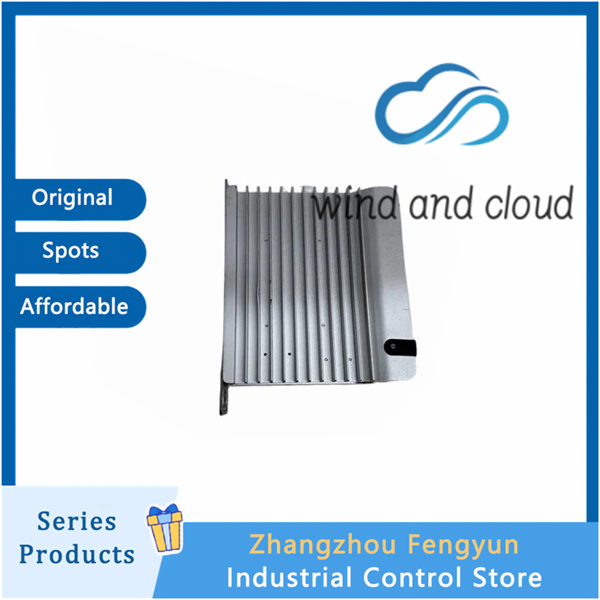 GE IS420UCSCH1A｜Mark VIe Controller｜illustration