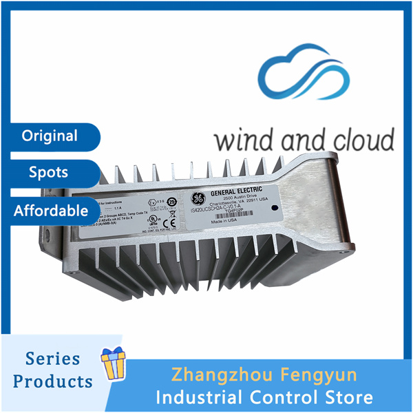 GE IS420UCSCH2A-C-V0.1-A｜Mark VIe Controller｜illustration