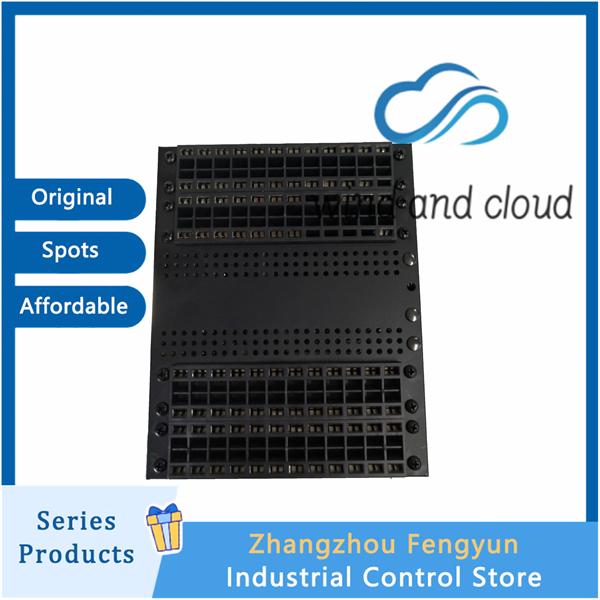 GE SR750-P5-G5-S5-HI-A20-R-E｜Feedline Management Relay｜illustration