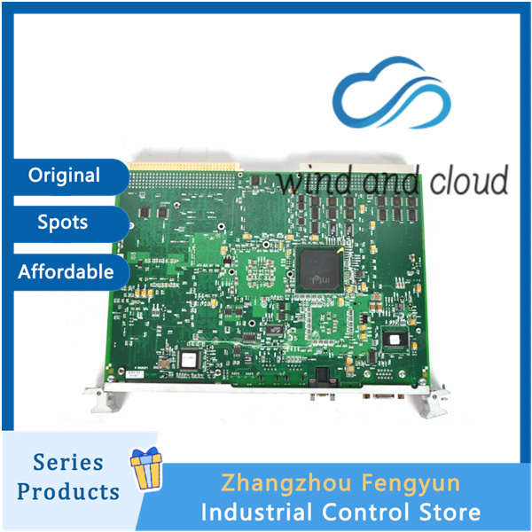GE VMIVME-7700-110000｜ VME Bus Single Board Computer｜illustration