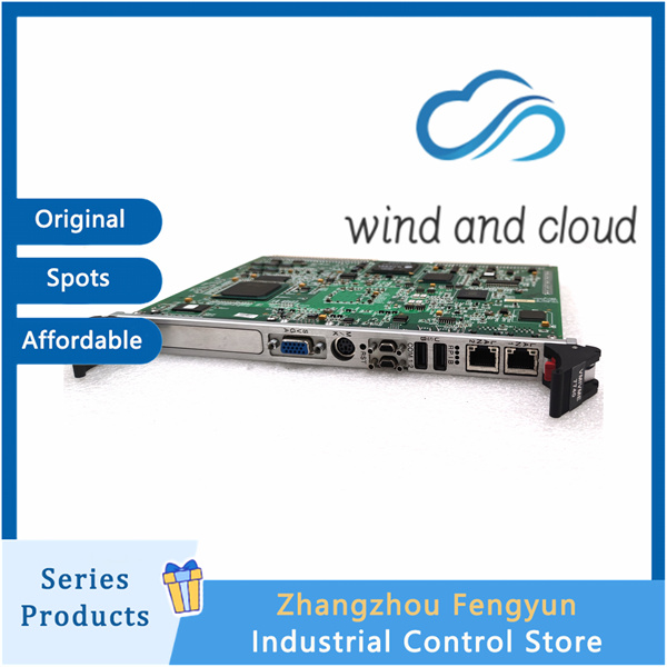 GE VMIVME-7740｜ VME Bus Single Board Computer｜illustration